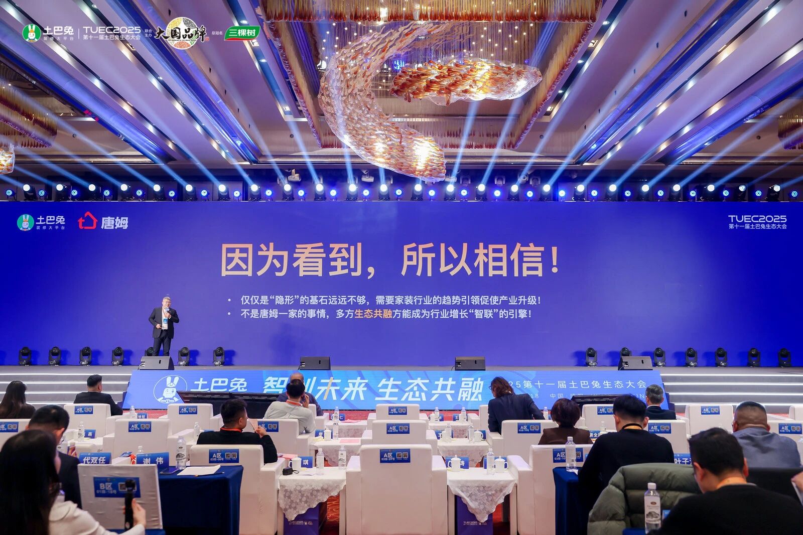 1767150650624281.jpg 微信图片_2025-12-31_105638_027.jpg