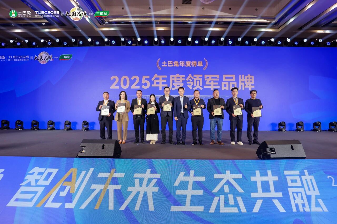 1767150693771938.jpg 微信图片_2025-12-31_105644_372.jpg