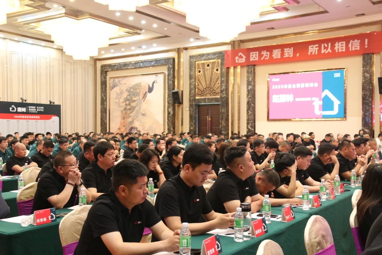 微信图片_2026-05-06_163552_794.jpg