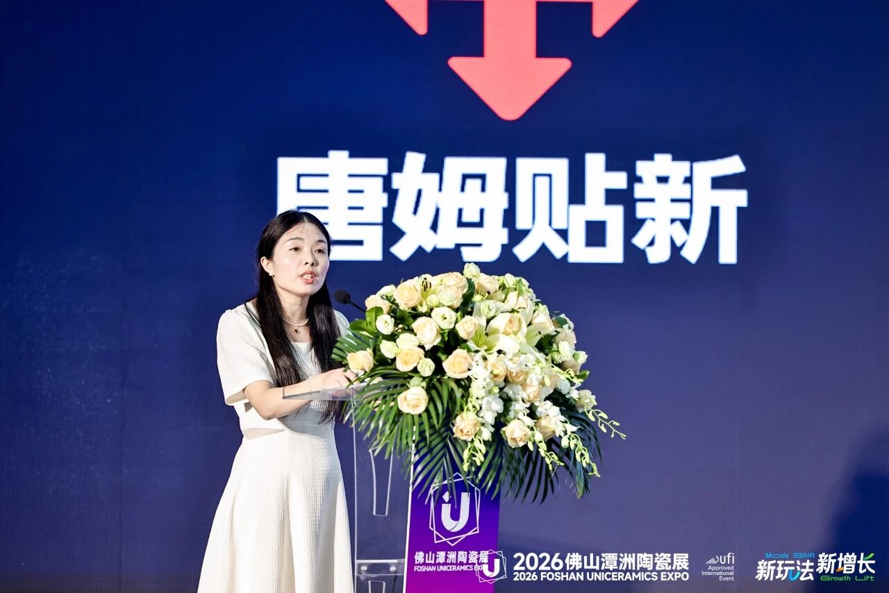 微信图片_2026-05-07_114313_412.jpg