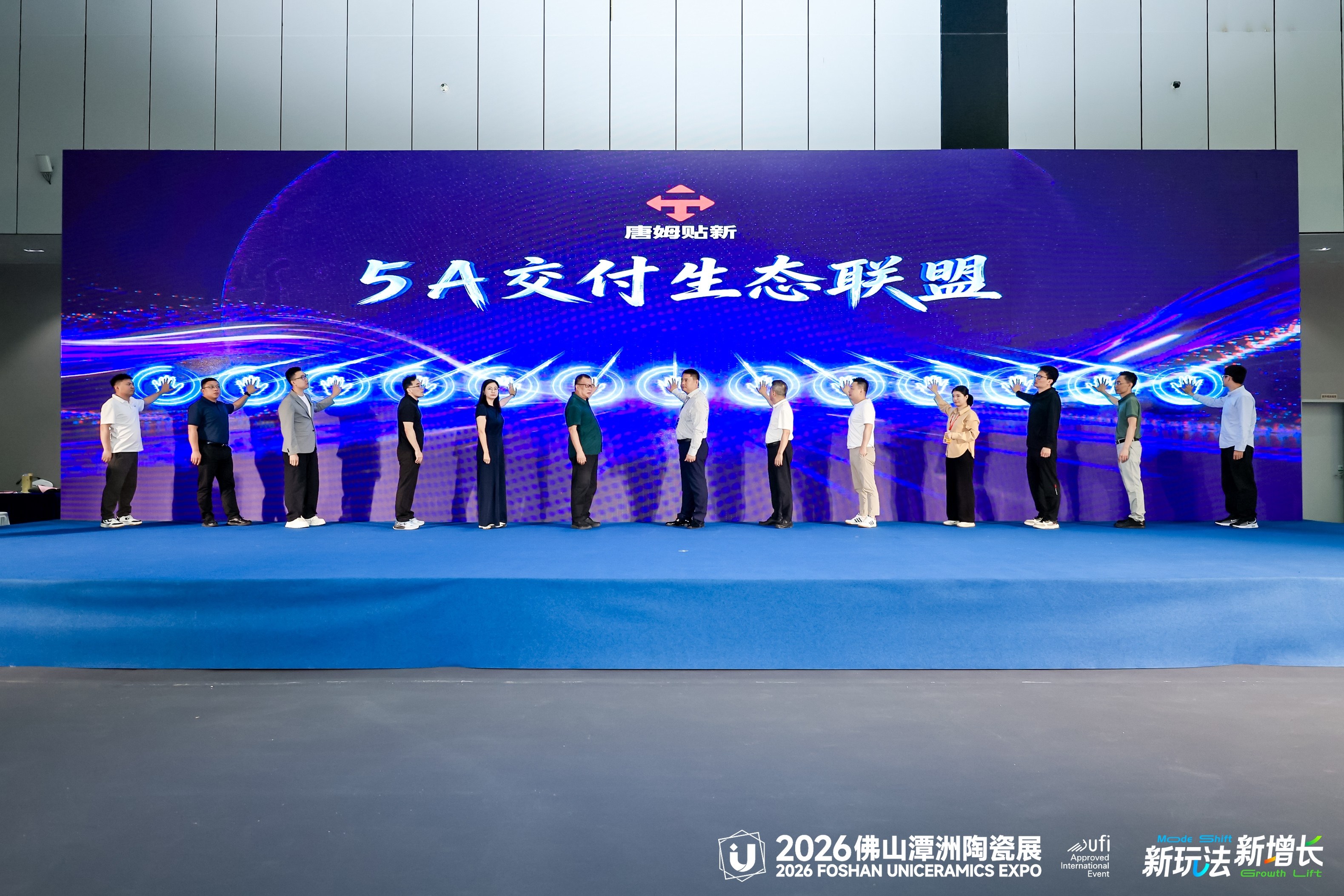 微信图片_20260422145417_172_81(1).jpg