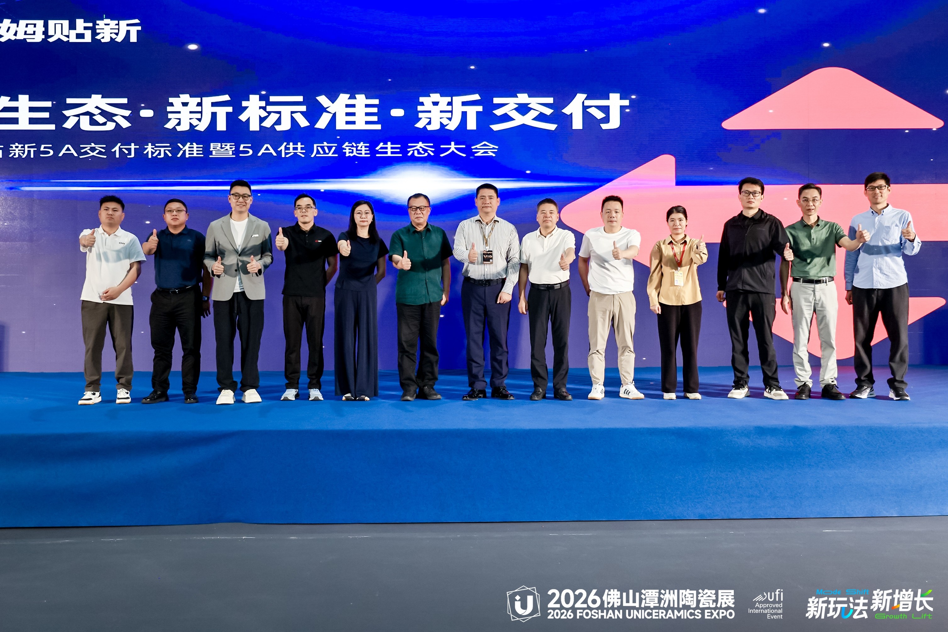 微信图片_20260422150350_675_3(1).jpg