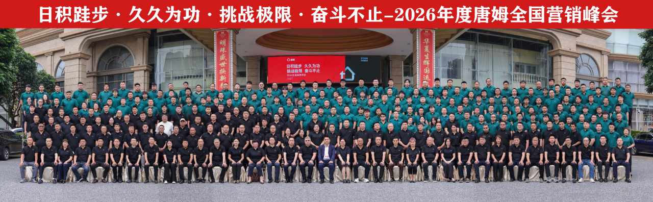 微信图片_2026-05-07_151752_215.png