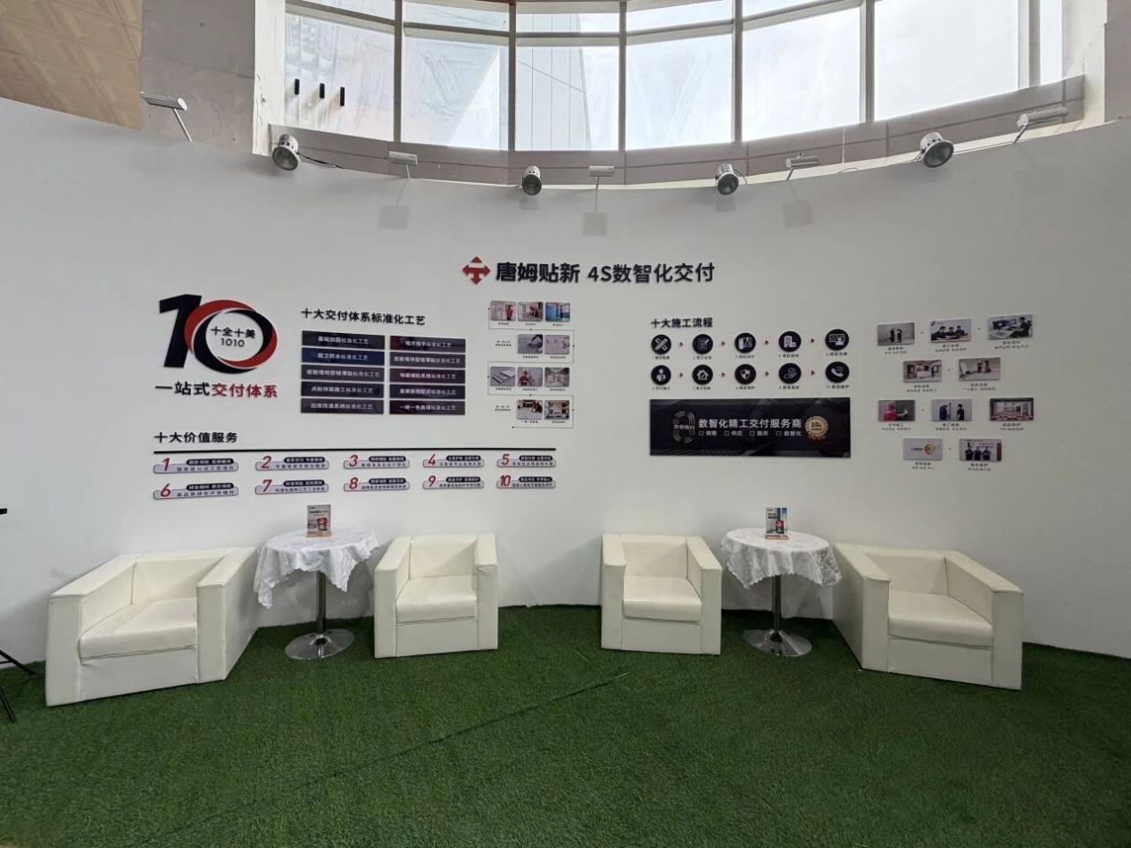 微信图片_2026-05-08_135250_557.png
