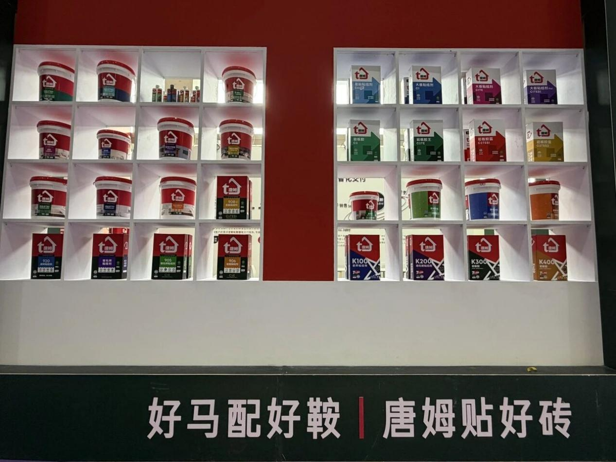 微信图片_2026-05-08_135308_286.png