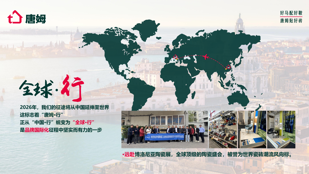 微信图片_2026-07-22_105423_351.png