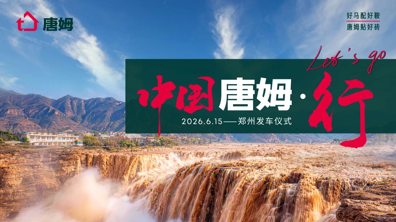 微信图片_2026-07-22_112754_499.jpg