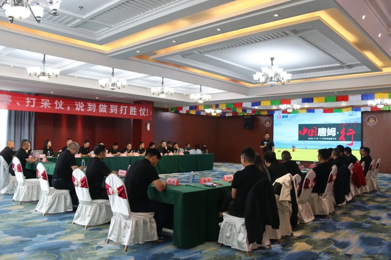 1784778534528392.jpg 微信图片_2026-07-23_114348_112.jpg