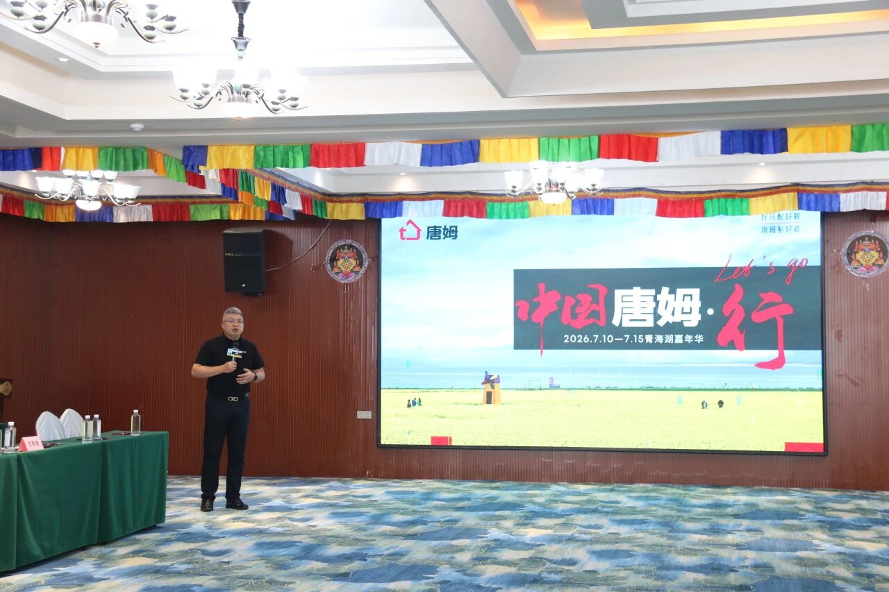 1784778583335672.jpg 微信图片_2026-07-23_114402_938.jpg