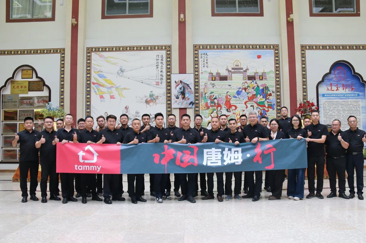 1784778662928597.jpg 微信图片_2026-07-23_114418_742.jpg