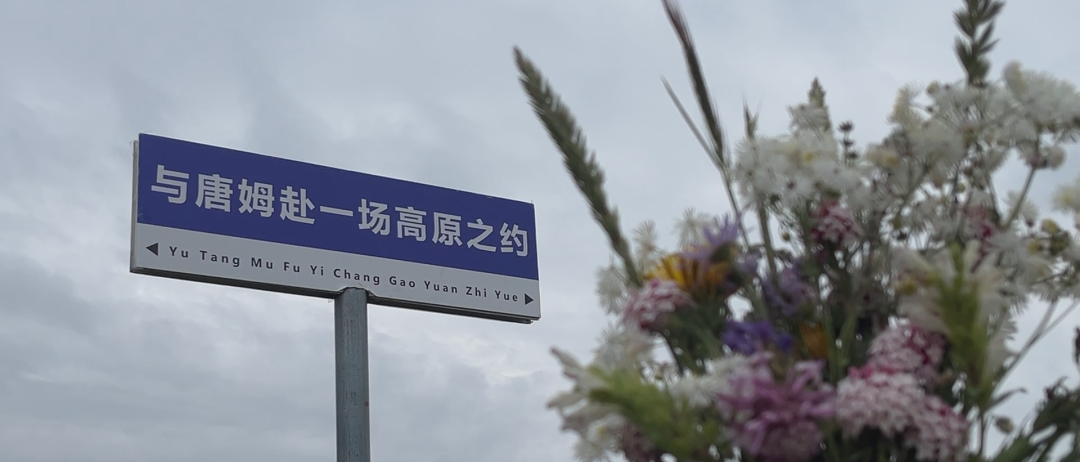 1784854428439310.png 微信图片_2026-07-24_084522_723.png