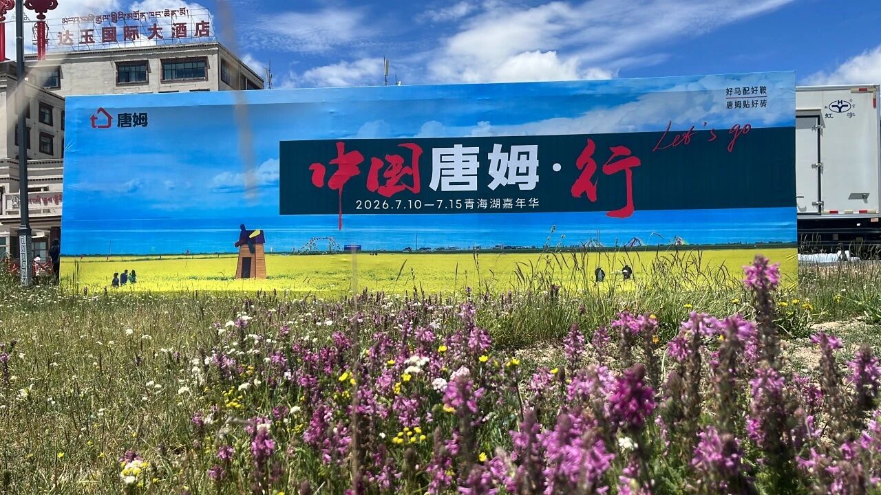 1784854713351659.jpg 微信图片_2026-07-24_084549_921.jpg