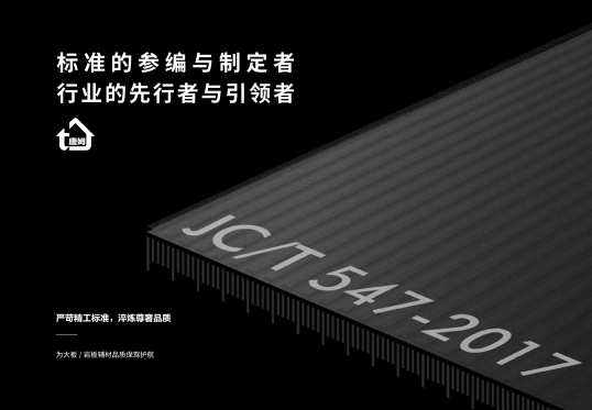 1789539808685309.png 微信图片_2026-09-16_142236_957.png
