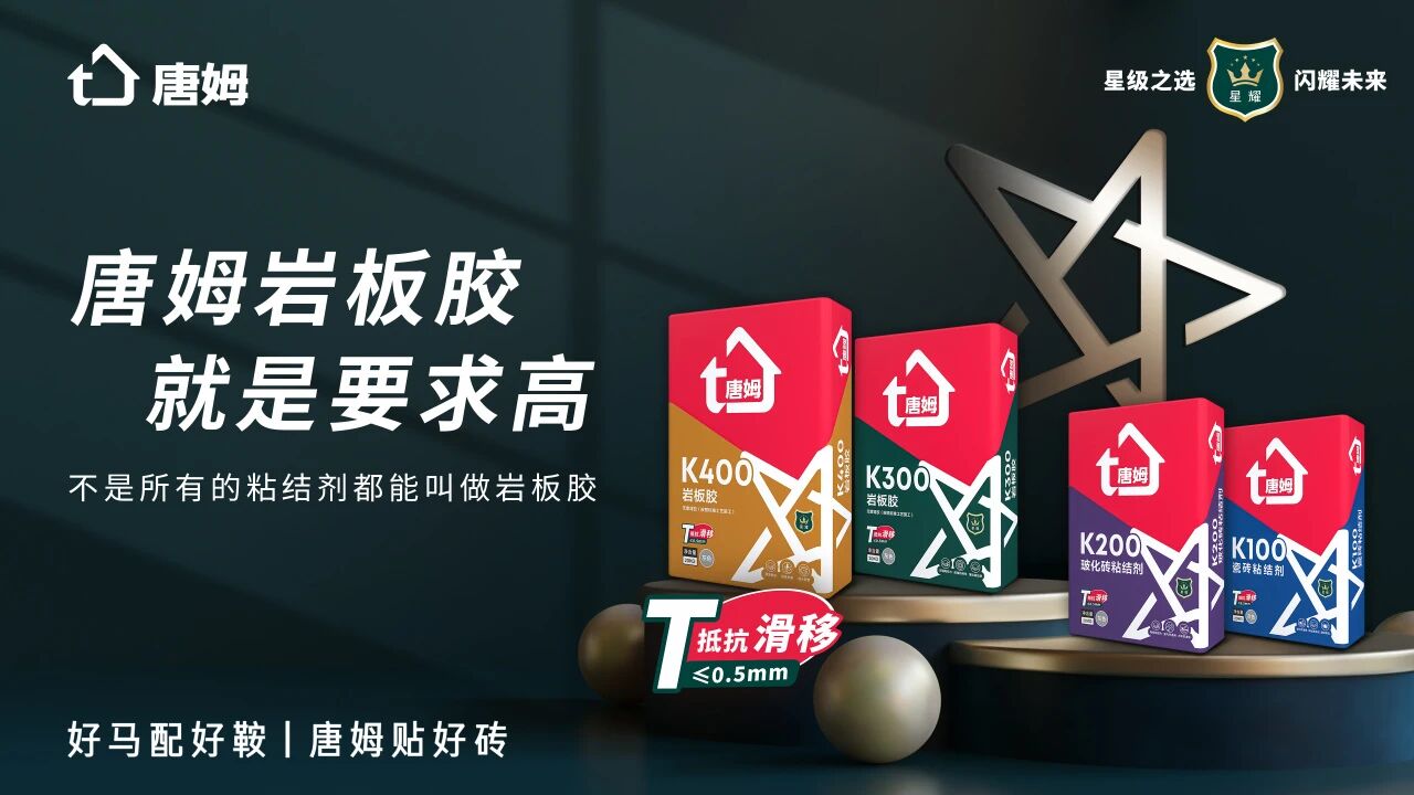 1789539859807707.jpg 微信图片_2026-09-16_142242_756.jpg
