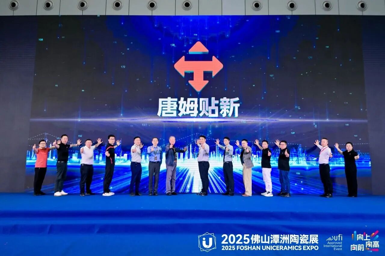 1789539883538323.jpg 微信图片_2026-09-16_142250_876.jpg