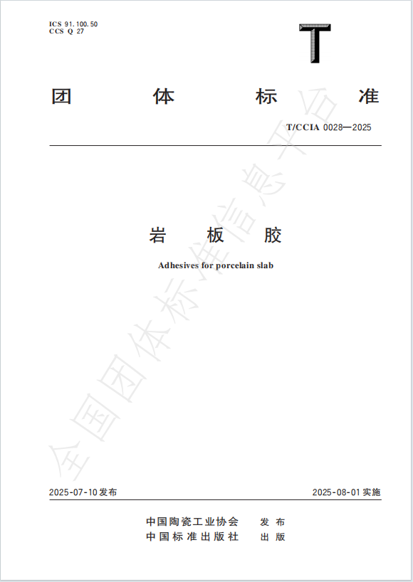 1789541865396410.png 微信图片_2026-09-16_145652_059.png