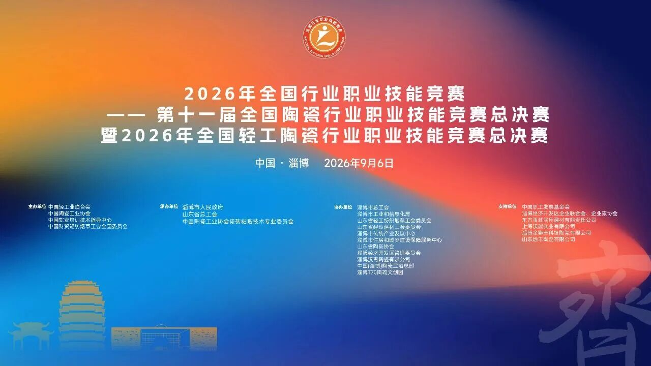 1789542223844186.jpg 微信图片_2026-09-16_150307_755.jpg
