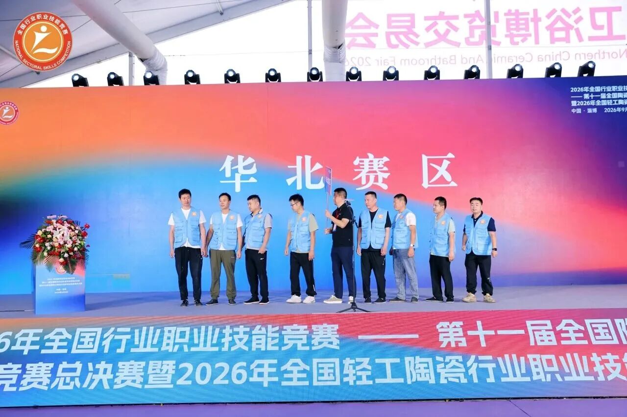 1789542234775642.jpg 微信图片_2026-09-16_150315_675.jpg