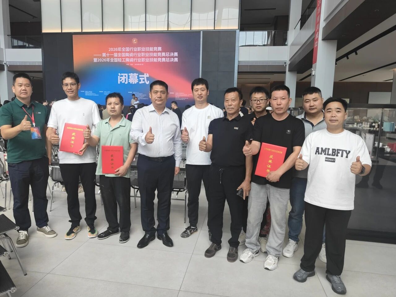 1789542250359767.jpg 微信图片_2026-09-16_150330_187.jpg