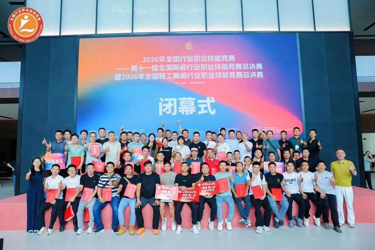 1789542257103362.jpg 微信图片_2026-09-16_150326_627.jpg