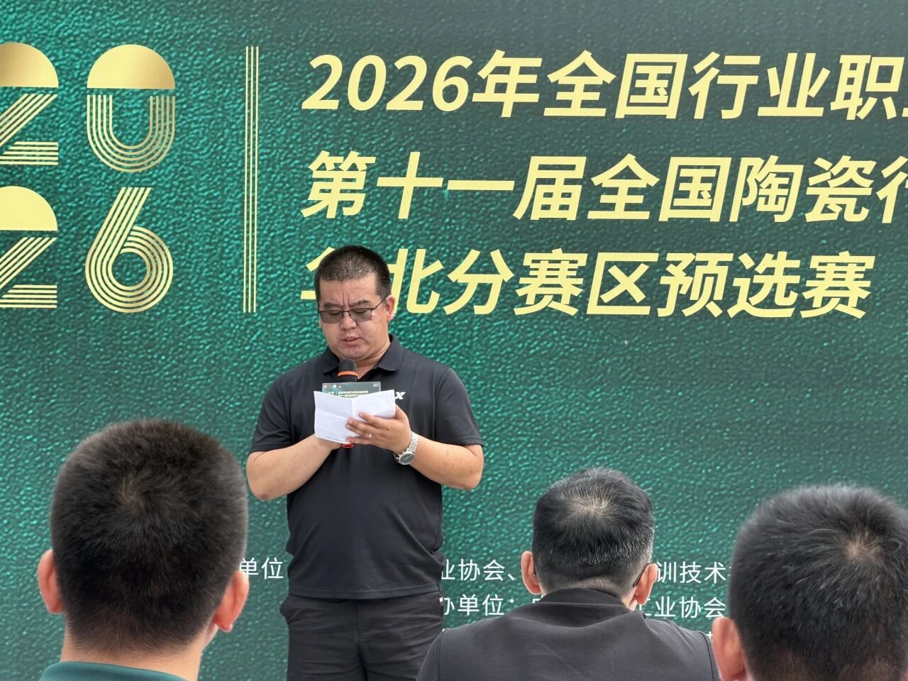1789543607516044.jpg 微信图片_2026-09-16_152444_986.jpg