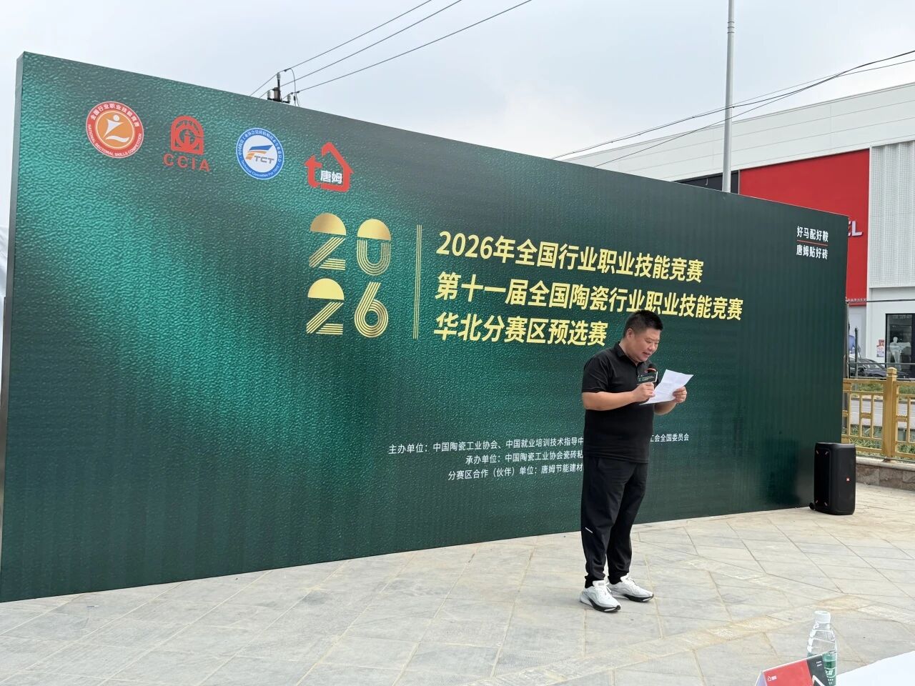 1789543618837811.jpg 微信图片_2026-09-16_151423_682.jpg