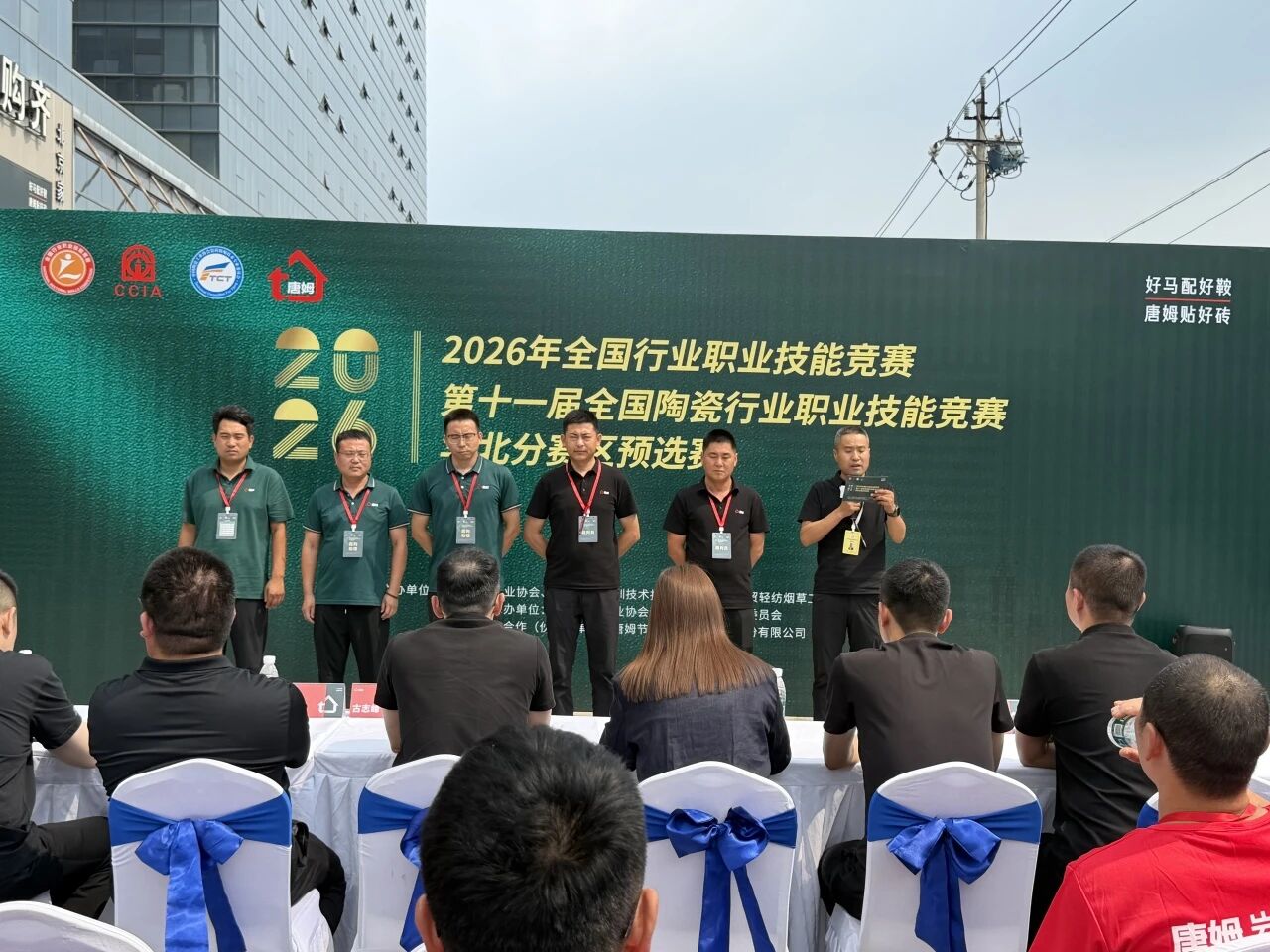 1789543636285649.jpg 微信图片_2026-09-16_152451_586.jpg