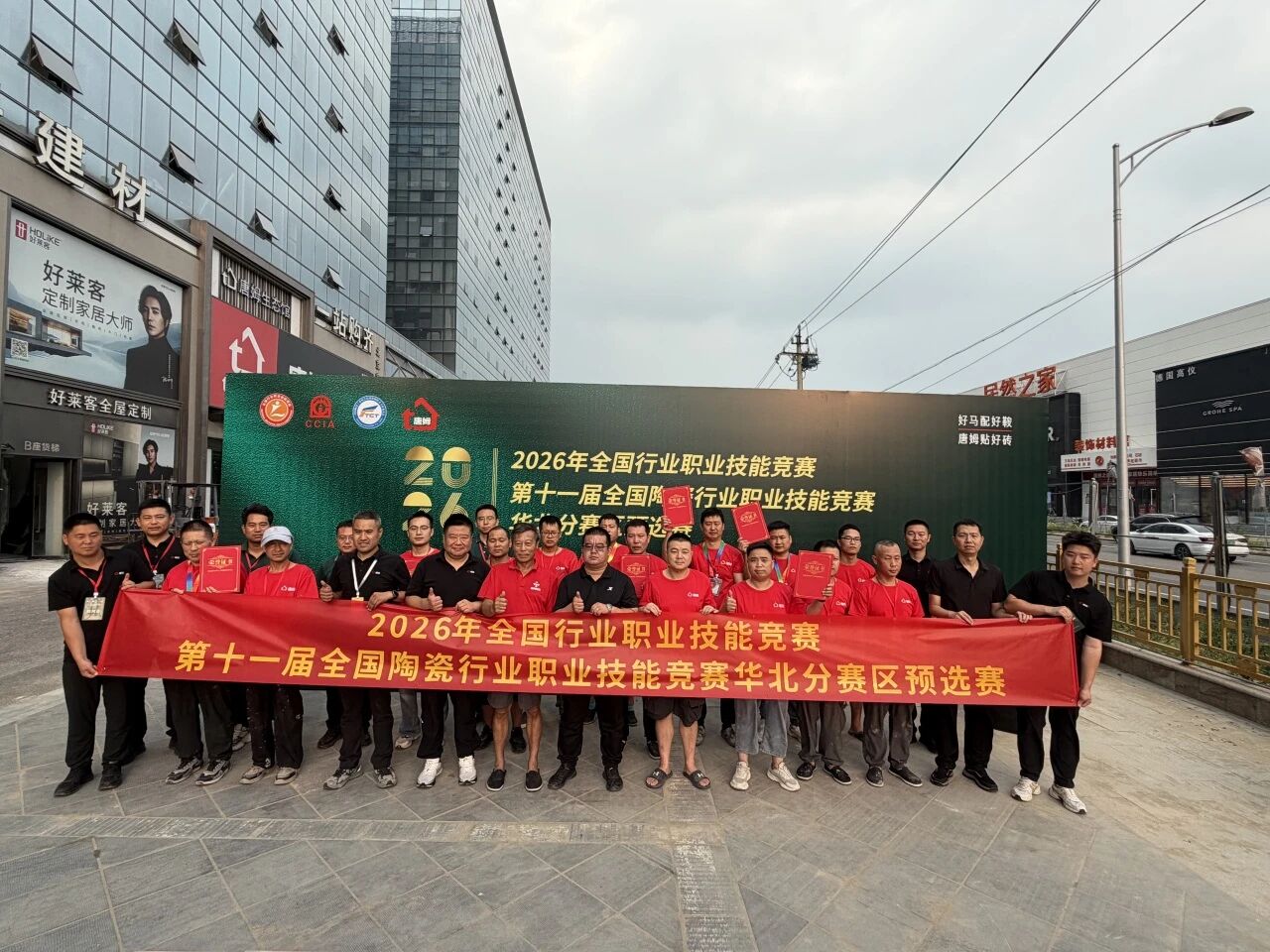 1789543757828114.jpg 微信图片_2026-09-16_152541_274.jpg