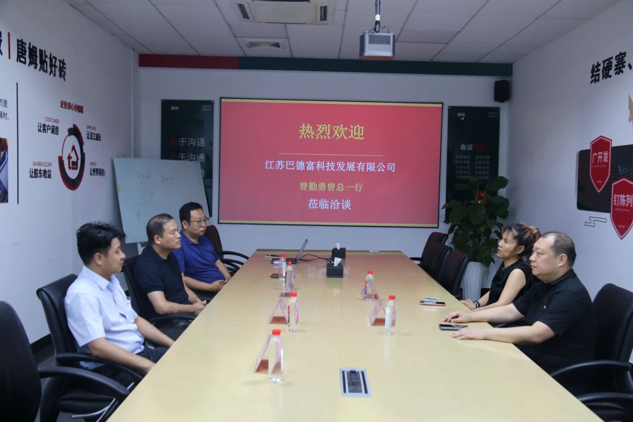 微信图片_2026-09-16_153901_826.jpg