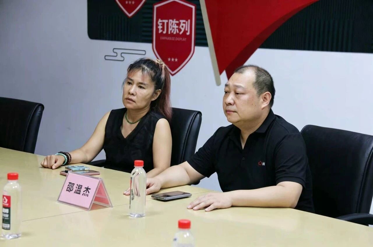 微信图片_2026-09-16_153910_265.jpg
