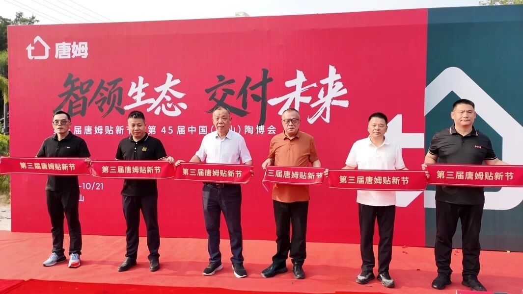 1792994916335527.jpg 微信图片_2026-10-26_140719_546.jpg
