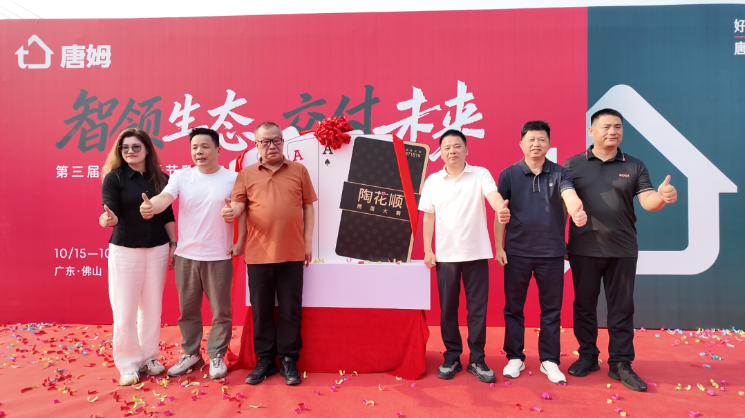 1792994924298198.png 微信图片_2026-10-26_140728_570.png