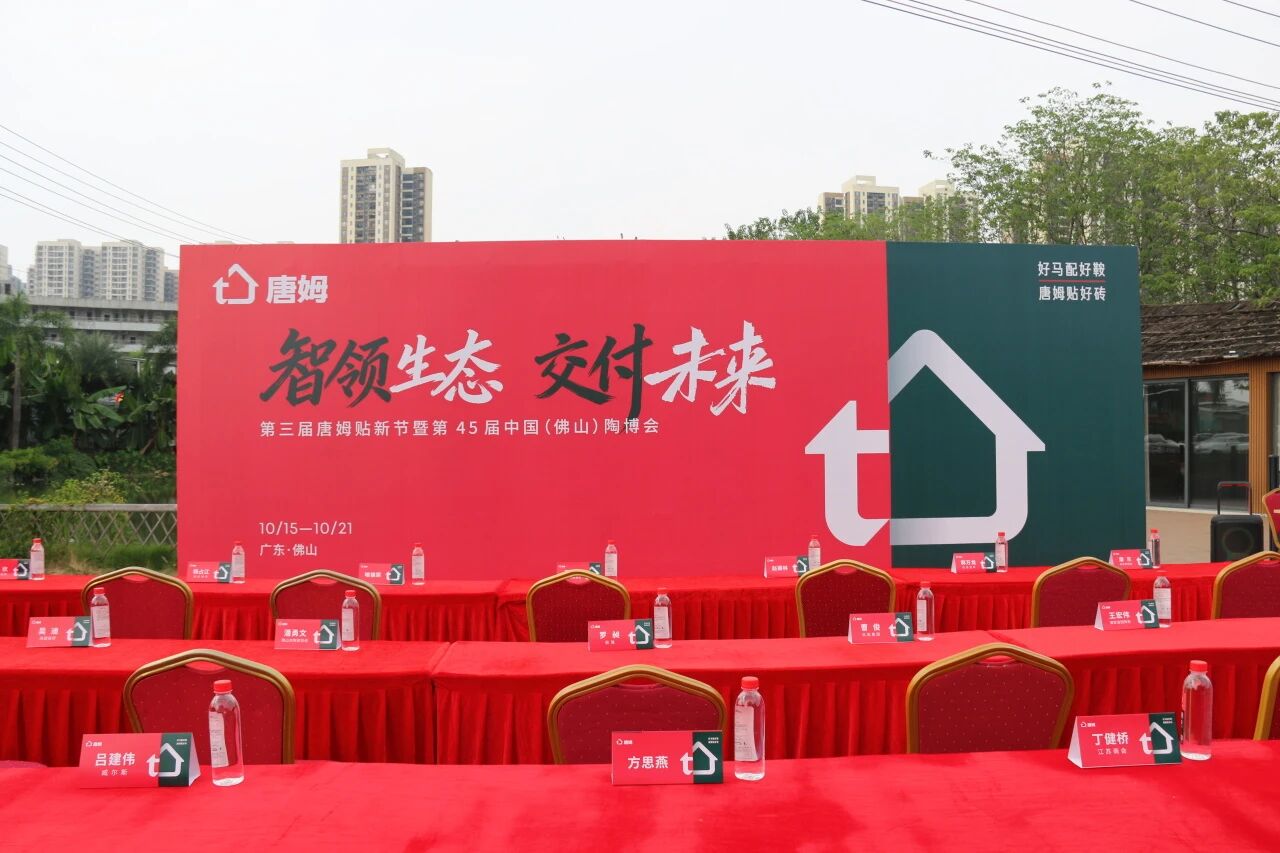 1792994976952359.jpg 微信图片_2026-10-26_140936_602.jpg