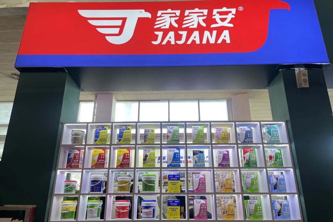 1792996695423629.jpg 微信图片_2026-10-26_143647_906.jpg