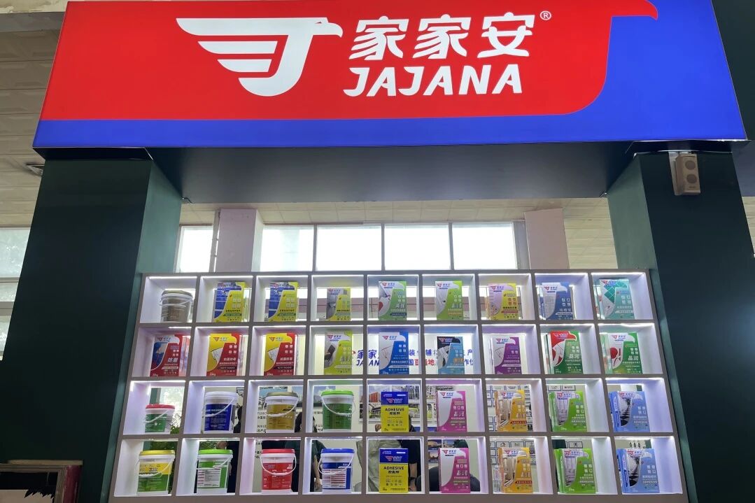 1792997879278625.jpg 微信图片_2026-10-26_145447_809.jpg
